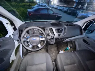 FORD Transit 2017, автомобиль марки FORD модель Transit 2017 г.в, VIN-номер Z6FFXXESGFHP62375. С документацией, относящейся к предмету продажи, можно ознакомиться по адресу электронной почты: bankrot123.bc@gmail.com. Местонахождение автомобиля: г. Вологда