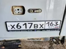 Автомобиль КамАЗ-65222, VIN X1F652220D0000398, шасси XTC 652220 C1288561, 2013 г.в., гос. номер Т 538 ХК 163. Автомобиль КАМАЗ 65222-43, VIN XTC652224E1300015, 2014 г.в., гос. номер У 664 ЕА 163. Автомобиль КАМАЗ 65222-43, VIN XTC652224E1299900, 2014 г.в., гос. номер У 617 ЕА 163. Автомобиль КАМАЗ…