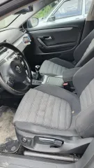 Volkswagen Passat CC 2011 автомобиль марки VOLKSWAGEN модель Passat CC, 2011 года выпуска VIN-номер WVWZZZ3CZCE544759 Осмотр предмета торгов производится в рабочие дни по адресу: г. Екатеринбург, ул. Смоленская, д. 14, на парковке, и возможен с даты публикации настоящего сообщения до даты окончания…