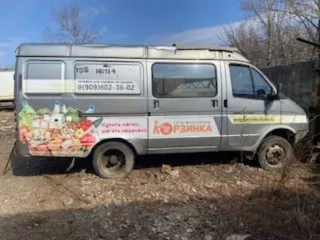 ГАЗ 2705, 2012 года. Грузовой автомобиль ГАЗ, модель 2705, фургон цельнометаллический (7 мест). VIN: X96270500C0743536. Мощность двигателя 106,8 л.с. Гос/регистрационный знак: А687ТН79.