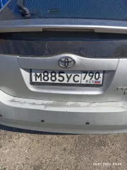 Toyota Prius, 2006, автомобиль марки TOYOTA модель Prius 2006 г.в. номер кузова NHW207606185. С имуществом, являющимся предметом торгов, можно ознакомиться по адресу: г. Балашиха, Московский б-р, 3 по предварительной записи у организатора торгов.