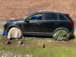 Opel Antara 2012 года, цвет кузова черный, VIN XUULJ6E51C0000133. Осмотр по телефону 8(938)889-40-54. Для ознакомления с имуществом направьте запрос на электронную почту a32_bankrot@mail.ru, указав в теме письма ФИО должника и наименование имущества.