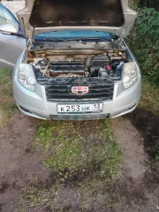 Автомобиль марки Geely модель Emgrand X7 2014 г.в. VIN-номер Y4K8752S0EB005532 По предварительной записи в рабочие дни с 10.00 до 16.00 по телефону: +7 (927) 177 99 11