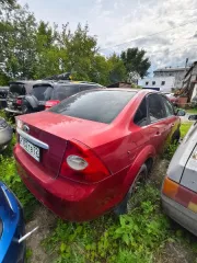 Ford Focus 2008 автомобиль Ford Focus, 2008 г.в., цвет темно-красный, VIN: WFDHXXWPDH8G49982 ТС имеет ограничения ФССП на регистрационные действия (ключи и документы отсутствуют, техническое состояние не проверялось, пробег не известен). Имущество продается в том виде, в каком оно есть, в случае…