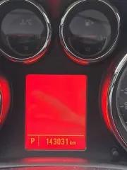Opel Astra, 2012 года, 85 лс, 143031 км, АКПП транспортное средство – легковой автомобиль марка /модель – Opel Astra, год выпуска – 2012, VIN – XUFPE6DC1C3072097
