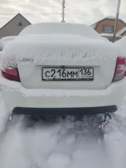 LADA Granta, 2023 легковой автомобиль марки Лада Гранта, 2023 года выпуска, VIN XTA219040R1011433, государственный регистрационный номер С216ММ136 (предмет залога ПАО «Совкомбанк»). Осмотр имущества и ознакомление с документацией осуществляется организатором торгов по предварительной записи, тел…