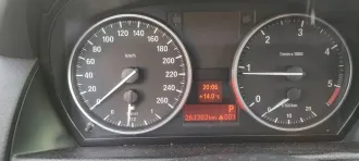 Автомобиль марки BMW модель X1 2012 г.в. VIN номер X4XVP39490VU98441 По телефону 89303408503, е mail: kusaeva m@bk.ru, адрес: д. Федосово,2Б