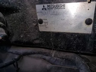 Mitsubishi Montero JA4MW51R02J016118 автомобиль Mitsubishi Montero, г.в. -, VIN: JA4MW51R02J016118, г/н: Р399УХ11, документы: нет, ключи: есть, примечание: нет. АС ПИБИ: 11-009238-1 "Автомобиль Mitsubishi Montero, г.в. -, VIN: JA4MW51R02J016118, г/н: Р399УХ11, Документы: Нет, Ключи: Есть…