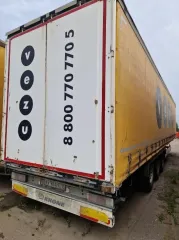 Полуприцеп KRONE SD 2017 года, VIN: WKESD000000794003, госномер: ВХ 9841 78. Ознакомление с имуществом по предварительной записи с 11:00 до 17:00. Телефон: 89116146120, электронная почта: torgi.focus@mail.ru.