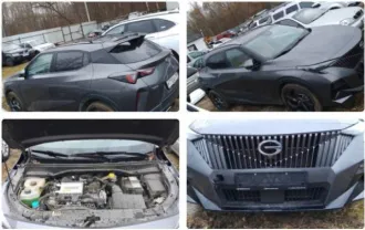 GAC GS3 2024 года, 170 л.с., 23000 км, АКПП, VIN LMGHT1L88R3065816
