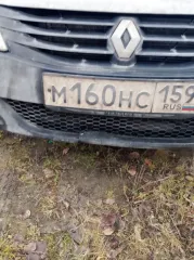 Renault Logan 2013. Автомобиль марки RENAULT модель Logan 2013 г.в. VIN-номер X7LLSRBYHDH691488. С имуществом можно познакомиться, контактная информация арбитражного управляющего: torgi@krylovy.com, телефон: 7 (901) 132-25-90, иная контактная информация: 7 9082561534, по предварительной записи у…