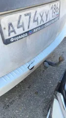 Lada Largus, 2019 года, 87 лс, 153682 км еще Легковой автомобиль, марка: ЛАДА KS035L, модель: LADA LARGUS, год изготовления: 2019, VIN: XTAKS035LK1213528, г/н: А474ХУ186. Объект в залоге. Залогодержатель ПАО СКБ Приморья «Примсоцбанк».