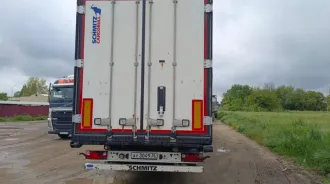 Грузовой тягач седельный; VIN номер: Z9M9440325G725751; Марка: Mercedes-Benz; Модель: Axor 1840 LS; Год выпуска: 2013; Государственный регистрационный знак: Х892ХН/36. Полуприцеп Pezzaioli SBA63; VIN номер: ZFJSBA63UJM006678; Марка: Pezzaioli; Модель: SBA63; Год выпуска: 2018; Государственный…