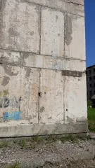 Земельный участок 1080 кв.м. с нежилым зданием 3696 кв.м. по адресу: Магаданская область, муниципальный округ Ягоднинский, поселок городского типа Оротукан, ул. Гагарина, дом 4. Кадастровый номер участка: 49:08:040103:1504, РНФИ П11500002855. Кадастровый номер здания: 49:08:040103:1502, РНФИ…