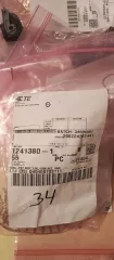 Годные остатки: автозапчасти 91 шт. Реализуется в качестве годных остатков, а также в качестве вторичного сырья, лома, утиля. Описание лота см. в разделе "документы" п. 3 извещения (информационного сообщения). Имущество продается в том виде, в каком оно есть, и в случае продажи возврату/обмену не…