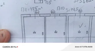 Нежилое помещение, кадастровый номер 52:15:0090516:176, площадь - 47,5 кв.м, по адресу: Нижегородская область, Городецкий муниципальный округ, г. Заволжье, ул. Чайковского, д. 8А, помещение № пом. П10 Нежилое помещение, кадастровый номер 52:15:0090516:176, площадь - 47,5 кв.м, по адресу…