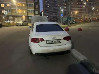 Ауди А4 2008 автомобиль Идентификационный номер WAUZZZ8K29A026305