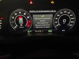 Audi RS Q8, 2021, 599 лс, 195539 км, полный привод, АКПП, VIN WUAZZZF14MD040617, ГРЗ О515АВ550. Автомобиль требует проведения комплексного ТО. Из тех недочетов - двигатель "ест" масло, уровень охлаждающей жидкости регулярно падает из за попадания/смешивания с маслом двигателя (из за перегрева…