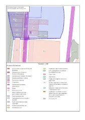 Прием граждан о намерении участвовать в аукционе на заключение договора  земельного участка Земельный участок из категории земель - земли населенных пунктов 
Основной вид разрешенного использования: 2.2 
Площадь земельного участка в соответствии с проектом межевания территории или со схемой…
