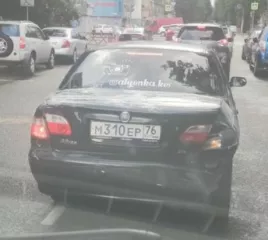 Косточкина Алёна Владимировна ,  Лот №1 Автомобиль ФИАТ 178CYN1A Albea, тип ТС: легковой седан, 2012 г.в. гос.номер М310ЕР76, VIN XU3178000BZ144994.