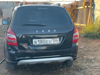LADA GRANTA 2022. Автомобиль марки LADA модель GRANTA 2022 г.в. VIN-номер XTA219440P0217204 можно ознакомиться предварительно согласовав время по тел. 8 987 883 87 36, либо путем направления запроса на электронную почту 272709@mail.ru, с момента публикации сообщения о продаже имущества и до…