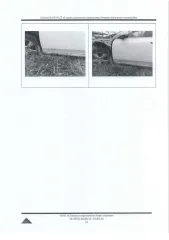 Honda Accord, 2011 г.в., идентификационный номер (VIN) JHMCU2680CC205312
