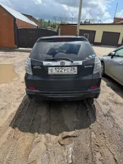 Транспортные средства согласно приложению Проверка исправности имущества не проводилась Товаросопроводительные документы не передавались Погрузка и транспортировка имущества с места хранения осуществляется покупателем силами покупателя и за счет покупателя Продавец не несет ответственность за…