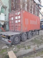 Полуприцеп Acerbi-Viberti 2006 года, VIN ZA0AB03RP20000298, государственный номер АР367655. Находится в Омской области, село Благодаровка, улица Центральная, дом 24. Состояние удовлетворительное, может использоваться по назначению. Зафиксированы повреждения ходовой части и дефекты кузовных…