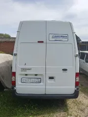 Ford 22278G, 2014, государственный регистрационный номер C687АО76, грузовой, см. прилагаемые документы. Пробег 670000, ПТС есть, год выпуска 2014, марка и модель Форд 22278G, тип кузова грузопассажирский, VIN номер XUS22278GE0001717.