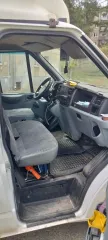Ford 3227AP 2009 автомобиль марки FORD 3227AP, 2009 г.в., vin xus3227ap90000073 с имуществом, являющимся предметом торгов, можно ознакомиться по предварительной записи у организатора торгов по номеру телефона: +79950451552. адрес: г. иркутск, юбилейный мкр. 12.