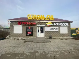 Нежилое здание (офисное здание), назначение: нежилое, этаж 1 (в т.ч. подземных 0), с кадастровым номером 75:32:040508:11102, площадь 102,30 кв.м, расположенный по адресу: Забайкальский край, городской округ «Город Чита», ул. Маршала Рокоссовского, 5 строение 1. На земельный участок с кадастровым…