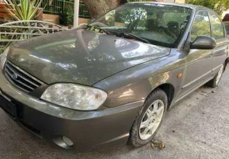 KIA Spectra, 2008, VIN: XWKFB227260021493. Запрет на регистрационные действия: ИП: 180960/23/73043-ИП от 07.06.2023, ИП: 125681/23/73043-ИП от 02.05.2023, ИП: 31138/23/73043-ИП от 08.02.2023, ИП: 294655/22/73043-ИП от 19.12.2022, ИП: 234418/22/73043-ИП от 20.10.2022, П: 233960/22/73043-ИП от…