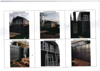 Дом 182,2 кв.м, строения и земельный участок 1152 кв.м в Туле. Комплекс имущества, местонахождение — Тульская обл., г. Тула, п. Горелки, Московское шоссе, д. 19А, в том числе: земельный участок кад. №71:30:060303:61, площадь 1 152 м²; жилой дом (индивидуальный жилой дом), кад. № 71:30:060401:712…