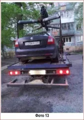 Skoda Octavia 2010 года выпуска, VIN XW8DX11Z0AK258187.