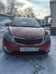 Kia Rio 2013, 107 л.с., 129039 км. Легковой автомобиль KIA Rio (КИА; РИО). VIN: Z94CB51BADR028124, гос. номер Р805РМ72, год выпуска 2013. Требует замены 4 стойки, передние тормозные диски, передний и задний бампер, левое зеркало разбито, левая задняя фара с трещиной. Необходим ремонт коробки…