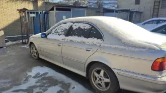 Автомобиль марки "BMW", модель "520I", государственный регистрационный номер Российской Федерации "М441АХ/180",VIN: WBADT11020GY57471, 2002 года выпуска Автомобиль марки "BMW", модель "520I", государственный регистрационный номер Российской Федерации "М441АХ/180",VIN: WBADT11020GY57471, 2002 года…