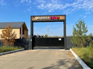 Земельный участок Адрес РОССИЯ, Московская область, деревня Сысоево, город Истра, 1 000 м², кад. № 50:08:0040152:706 Земельный участок Адрес РОССИЯ, Московская область, деревня Сысоево, город Истра, 1 000 м², кад. № 50:08:0040152:706