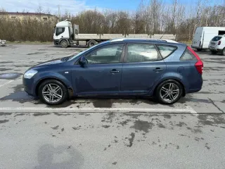 KIA ED (CEE'D) 2009 KIA ED (CEE'D), 2009 г.в. Легковой автомобиль KIA ED (CEE'D), 2009 г.в., VIN XWEFF522290006702. Имущество находится в залоге у ПАО Сбербанк. В соответствии с подпунктом 4 пункта 1 статьи 352 ГК РФ залог прекращается после реализации заложенного имущества и удовлетворения…