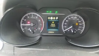 Автомобиль марки DFM модель AX7 2019 года выпуска, VIN LGJE5FE06KM704148 с имуществом. Ознакомиться с имуществом можно по месту жительства должника, с документами — в рабочие дни с 10:00 до 17:00 по предварительному согласованию по телефону +7 927 653-76-00 или электронной почте…
