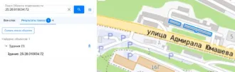 Гаражи 386,2 кв.м Приморский край Нежилое здание (гаражи), пл. 386,2 кв.м., кад.№ 25:28:010034:72, адрес: Приморский край, г. Владивосток, в районе здания ул. Адмирала Юмашева, д. 18 Общая площадь: 386.2 Кадастровый номер: 25:28:010034:72