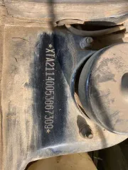 ВАЗ 21140, 2004 г.в., VIN XTA21140053867309, находится в залоге у ООО "Региональное взыскание долгов".