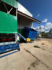 Единый имущественный комплекс: Линия подготовки сырья, сушильная камера ленточного типа для сушки отходов лесопиления модель BTLA-80, водогрейная производственная котельная установка мощностью 6 МВт, технологическая линия по производству пеллет, линия гранулирования и упаковки древесных гранул…