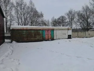 Вагон рефрижератор 50 т. Инвентарный номер: 00-000092