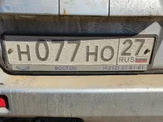 Экскаватор гусеничный Hyundai R300LC-9SH, заводской № HHKHZ808HE0000184, 2014 г.в., гос. номер 58 УНЕ 9250 (63 СВ 9368). Полуприцеп автомобильный НефАЗ 9334-10, VIN X1F9334P0E0017148, 2014 г.в., гос. номер ВА 4986 63. Автомобиль КамАЗ-65222, VIN X1F652220D0000394, шасси XTC 652220 C1288601, 2013…