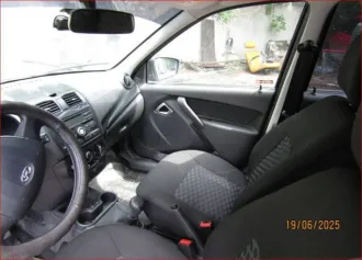 Автомобиль легковой, марка: LADA GRANTA 219140, модель: LADA GRANTA 219140, VIN: XTA219140P0480285, гос. рег. номер: Н649КВ774, год изготовления: 2023