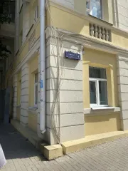 Квартира 81 кв. м, Воронежская область, кадастровый номер 36:34:0606025:66, расположенная по адресу: г. Воронеж, ул. Чайковского, д. 4, кв. 19. Общая площадь: 81. Вид жилого помещения: квартира. Кадастровый номер: 36:34:0606025:66.