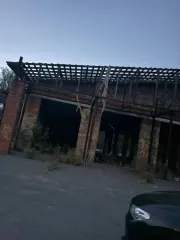 Объект незавершенного строительства «Станция технического обслуживания автомобилей с автомойкой на два поста» степень готовности 70%, общей площадью 618 м², кадастровый номер 31:05:0209004:341. Расположен по адресу: Белгородская область, Старооскольский район, село Каплино, улица Чеснокова, дом 47…