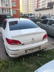 Peugeot 408, 2013, VIN Z8T4D5FEADM014753, находится в залоге у ПАО Сбербанк.