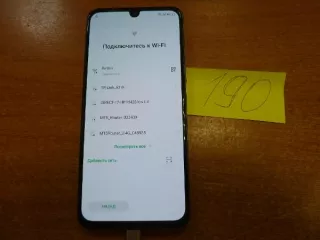 Мобильные телефоны (согласно описанию) 1. Мобильный телефон марки «Huawei», б/у, в корпусе сине-зеленого цвета. Заблокирован (увед. №163 от 18.04.2025) 2. Мобильный телефон марки INFINIX X6525, б/у. Заблокирован (увед. №190 от 25.04.2025) 3. Мобильный телефон марки INFINIX X676C, б/у. Заблокирован…