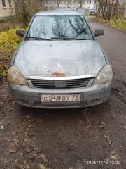LADA Priora 2008 года выпуска, VIN XTA21703080141120. Автомобиль находится в залоге. Дополнительная информация об условиях продажи предоставляется по запросу на электронную почту torgi_au@bk.ru. По вопросам организации торгов обращаться по телефону +7 911 178-11-10 с понедельника по пятницу с 11:00…